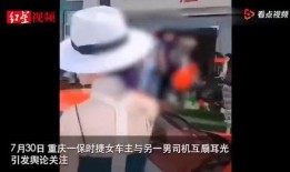 保时捷车主爆料视频,视频曝光惊人内幕