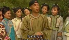 鹿鼎记98在线观看,穿越时空的江湖传奇，韦小宝的奇幻冒险之旅