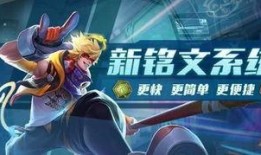 王者爆料博主超萌视频大全,超萌视频大全，带你领略游戏魅力