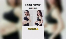 北京陈小姐爆料视频播放,揭秘事件背后真相