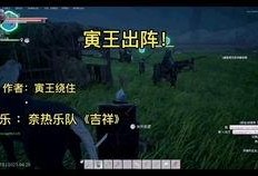 艾辰影视公司爆料视频大全,视频大全揭秘幕后故事