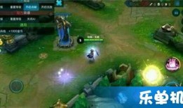 王者荣耀2皮肤爆料视频,揭秘新皮肤幕后制作，精彩爆料抢先看！