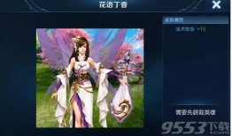 小乔爆料视频完整版,娱乐圈幕后真相大曝光