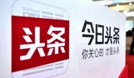 沈阳今日头条最新爆料