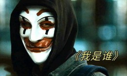 大鳄魔电影在线观看