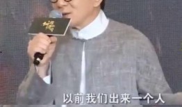 13位圈内人爆料耍大牌,13位明星耍大牌惊人内幕