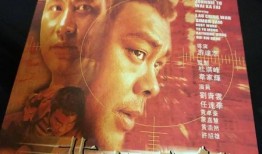 非常突然高清在线观看,高清在线揭秘非常突然