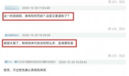 汪卓成在线大爆料视频,揭秘娱乐圈幕后真相
