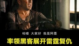 在线乱乱视频在线观看,乱乱视频在线观看背后的真相