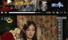 明星八卦爆料玄学视频,玄学视频背后的神秘力量