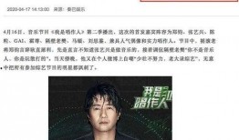 经常爆料娱乐圈的人是谁,揭秘幕后真相的神秘人物