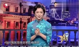 金姐爆料谭维维视频播放,真相究竟如何？
