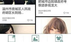 香港姓卓的爆料新闻大神,揭秘娱乐圈幕后真相