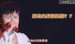 张杰爆料最新消息,揭秘娱乐圈不为人知的幕后故事