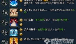 火影最新爆料八月,神秘力量觉醒，忍者世界风云再起！