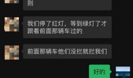 爆料人说话视频,独家内容深度解析