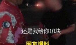 山东猴哥爆料视频最新版,揭秘事件背后惊人真相！