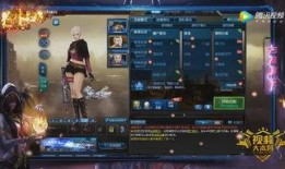 逆战3月最新爆料,神秘新角色与全新玩法即将揭晓！