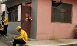 横岗外卖爆料事件最新,揭露行业潜规则，真相背后引关注