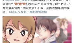 直播爆料狗仔推荐视频在线观看