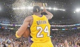 基德爆料科比单挑视频在线观看,科比单挑视频在线观看，巅峰对决一触即发！