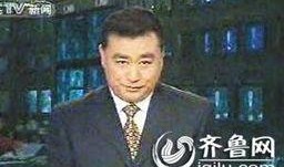 今日八卦爆料新闻联播