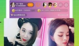 九娘子直播爆料视频下载,独家爆料视频内容大汇总