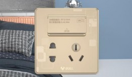 公牛插座爆料视频最新版,颠覆传统设计，引领智能生活新潮流”