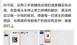 孙卫东最新爆料消息,揭秘行业内幕，独家猛料引发热议