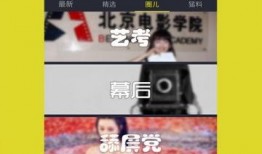 快卖小哥爆料视频大全下载,揭秘幕后真相与精彩瞬间