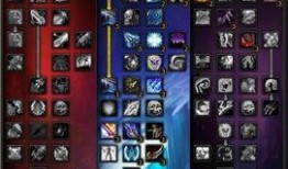 6.0死骑最新爆料图,神秘技能觉醒，战场霸主归来！