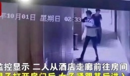 江门渣男爆料事件视频曝光,揭秘婚内出轨惊人真相