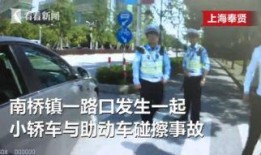 深圳小宋最新爆料新闻视频,最新新闻视频深度解析