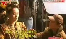 明星八卦爆料玄学视频,玄学视频背后的神秘力量