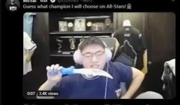 关于酒德麻衣的爆料视频