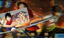 航海王热血爆料最新英雄,全新英雄震撼登场，揭秘神秘力量背后的故事