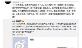 吃瓜群众纯属娱乐,纯属娱乐，揭秘娱乐圈幕后故事