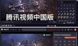 奥摩伊视频爆料大全最新