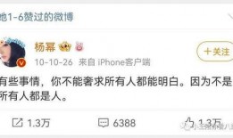 吃瓜情报直播在线观看免费,吃瓜情报一网打尽！