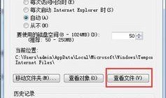 爆料经典视频下载安装最新版,最新版操作指南全解析