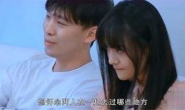 娱乐圈恋情爆料音频大全