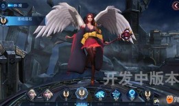 迷你新皮肤爆料换装视频,炫酷造型惊艳亮相