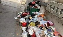 鲁山爆料最新消息视频,最新视频揭露惊人内幕