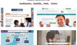 美国医生的爆料视频网站,揭秘爆料视频网站背后的惊人内幕