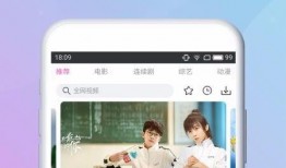 雪王语音爆料视频下载,独家下载与精彩内容抢先看