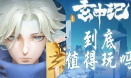 原神开服视频爆料,游戏世界初探与角色风采抢先看