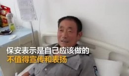 西安爆料渣男视频大全,揭秘渣男真面目