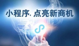 澎湃新闻爆料小程序是什么