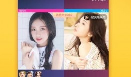 免费视频在线直播观看,免费视频直播，随时随地观看精彩瞬间