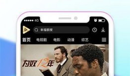 吃瓜唠嗑视频下载免费,轻松获取热门内容！